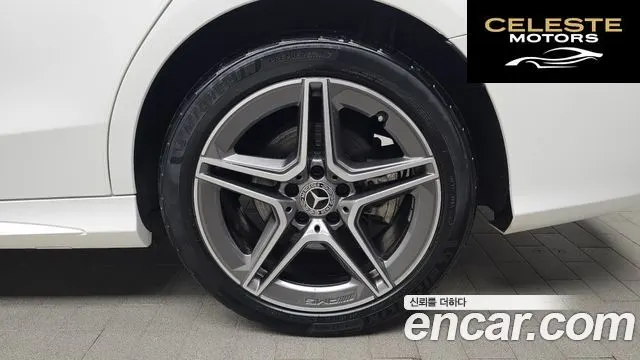 MERCEDES AMG C-Classe W205 C200 AMG Line 2021 — photo 7 sur 30