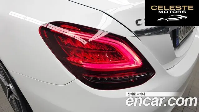 MERCEDES AMG C-Classe W205 C200 AMG Line 2021 — photo 9 sur 30