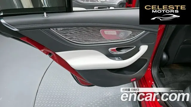 MERCEDES AMG AMG GT 4portes 43 4MATIC+ Dynamic 2023 — photo 15 sur 32