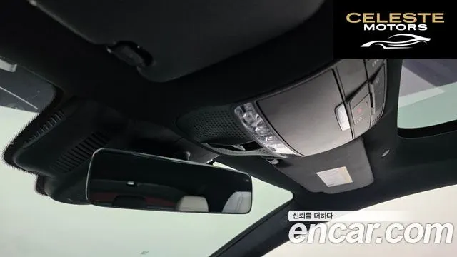 MERCEDES AMG AMG GT 4portes 43 4MATIC+ Dynamic 2023 — photo 29 sur 32