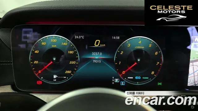 MERCEDES AMG CLS-Classe C257 CLS450 4MATIC AMG Line 2021 — photo 11 sur 33