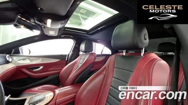 MERCEDES AMG CLS-Classe C257 CLS450 4MATIC AMG Line 2021 — photo 24 sur 33