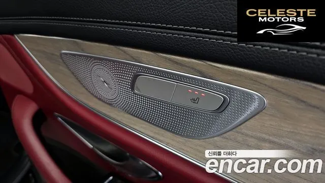 MERCEDES AMG CLS-Classe C257 CLS450 4MATIC AMG Line 2021 — photo 25 sur 33