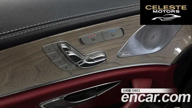 MERCEDES AMG CLS-Classe C257 CLS450 4MATIC AMG Line 2021 — photo 28 sur 33