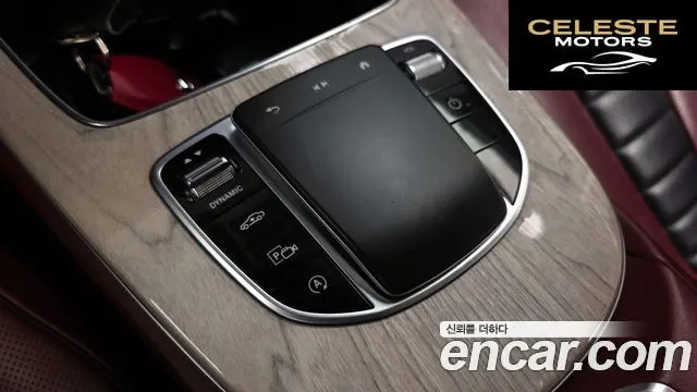 MERCEDES AMG CLS-Classe C257 CLS450 4MATIC AMG Line 2021 — photo 33 sur 33