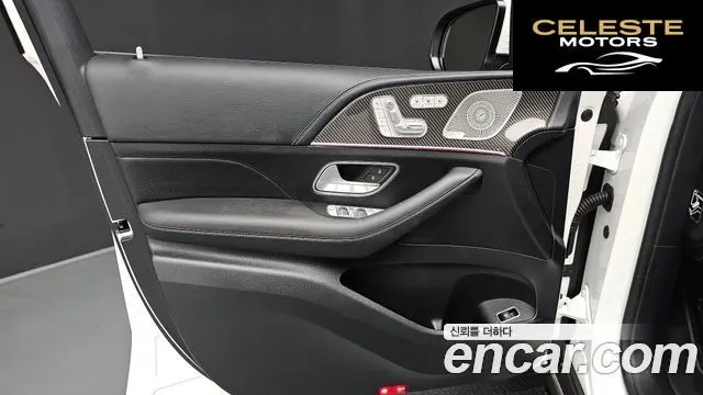 MERCEDES AMG GLE-Classe W167 AMG GLE53 4MATIC+ 2024 — photo 14 sur 36