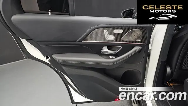 MERCEDES AMG GLE-Classe W167 AMG GLE53 4MATIC+ 2024 — photo 15 sur 36
