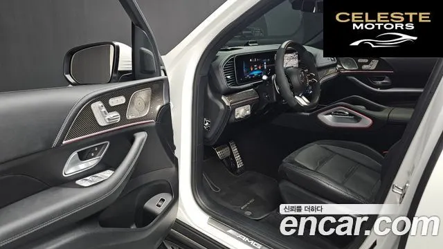 MERCEDES AMG GLE-Classe W167 AMG GLE53 4MATIC+ 2024 — photo 17 sur 36