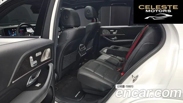 MERCEDES AMG GLE-Classe W167 AMG GLE53 4MATIC+ 2024 — photo 18 sur 36