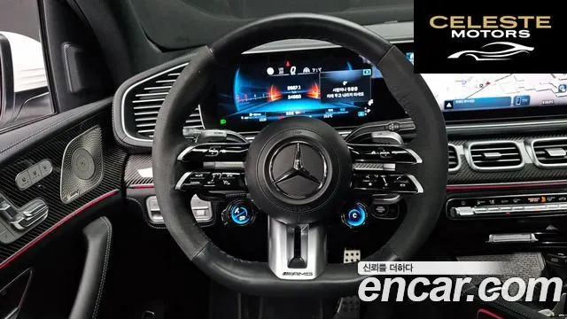 MERCEDES AMG GLE-Classe W167 AMG GLE53 4MATIC+ 2024 — photo 19 sur 36