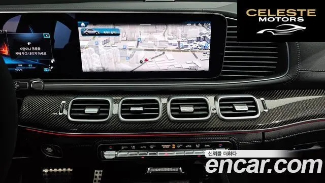 MERCEDES AMG GLE-Classe W167 AMG GLE53 4MATIC+ 2024 — photo 20 sur 36