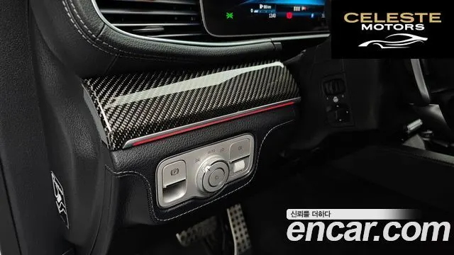 MERCEDES AMG GLE-Classe W167 AMG GLE53 4MATIC+ 2024 — photo 28 sur 36