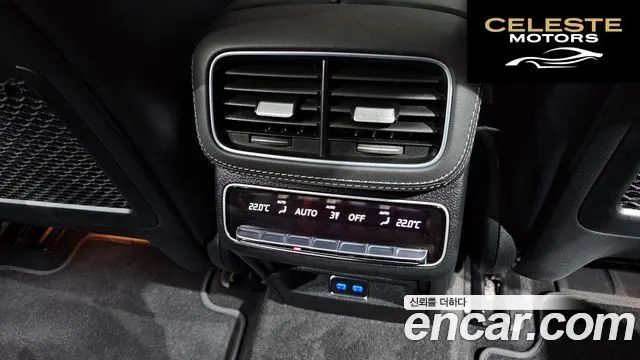 MERCEDES AMG GLE-Classe W167 AMG GLE53 4MATIC+ 2024 — photo 31 sur 36