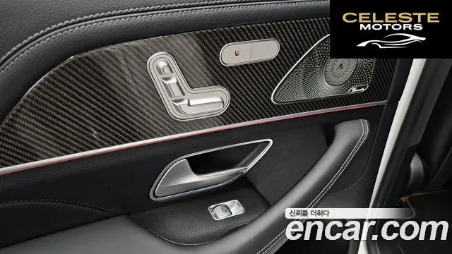 MERCEDES AMG GLE-Classe W167 AMG GLE53 4MATIC+ 2024 — photo 32 sur 36