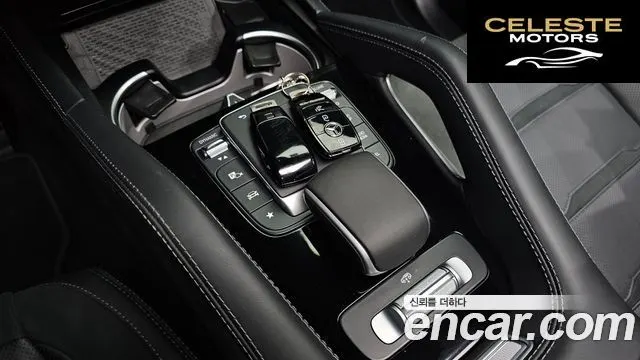 MERCEDES AMG GLE-Classe W167 AMG GLE53 4MATIC+ 2024 — photo 33 sur 36