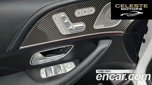 MERCEDES AMG GLE-Classe W167 AMG GLE53 4MATIC+ 2024 — photo 35 sur 36