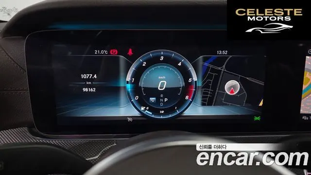 MERCEDES AMG CLS-Classe C257 CLS300d AMG Line 2019 — photo 11 sur 30