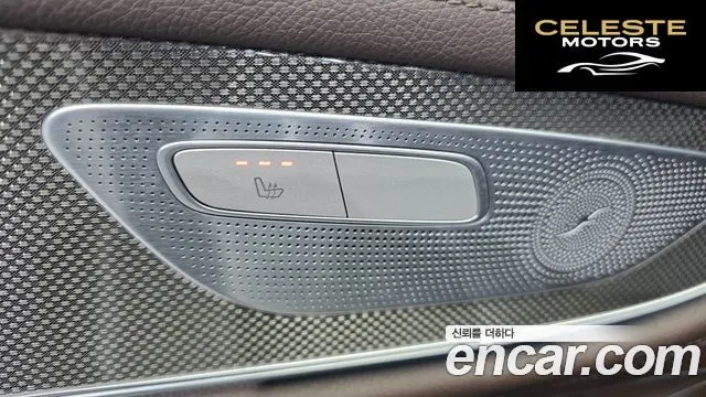 MERCEDES AMG CLS-Classe C257 CLS300d AMG Line 2019 — photo 28 sur 30