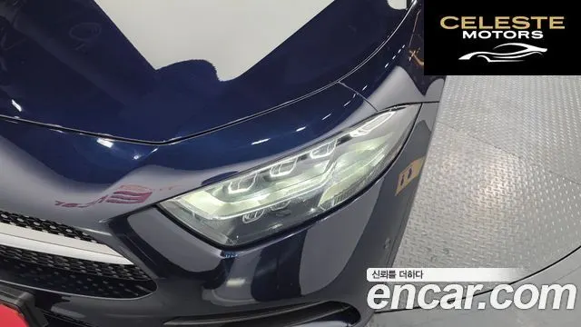 MERCEDES AMG CLS-Classe C257 CLS300d AMG Line 2019 — photo 8 sur 30