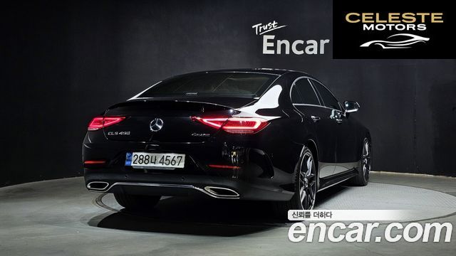 MERCEDES AMG CLS-Classe C257 CLS450 4MATIC AMG Line 2020 — photo 2 sur 30