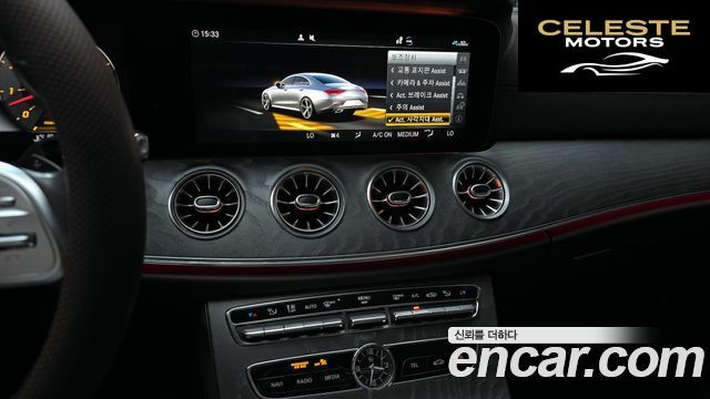 MERCEDES AMG CLS-Classe C257 CLS450 4MATIC AMG Line 2020 — photo 21 sur 30