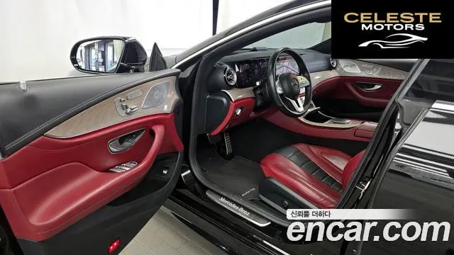 MERCEDES AMG CLS-Classe C257 CLS450 4MATIC AMG Line 2021 — photo 13 sur 33