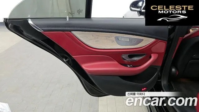 MERCEDES AMG CLS-Classe C257 CLS450 4MATIC AMG Line 2021 — photo 15 sur 33
