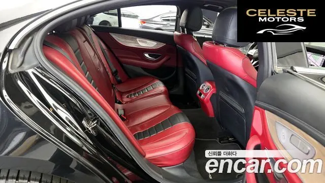 MERCEDES AMG CLS-Classe C257 CLS450 4MATIC AMG Line 2021 — photo 17 sur 33