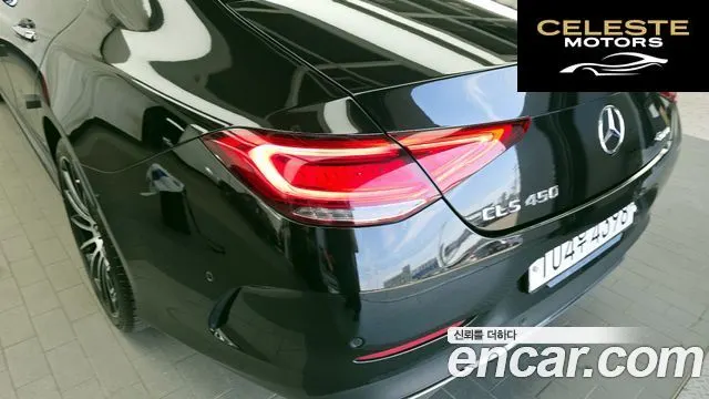 MERCEDES AMG CLS-Classe C257 CLS450 4MATIC AMG Line 2021 — photo 9 sur 33