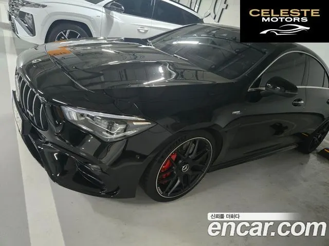MERCEDES AMG CLA-Classe C118 AMG CLA 45 S 4MATIC+ 2022 — photo 11 sur 20