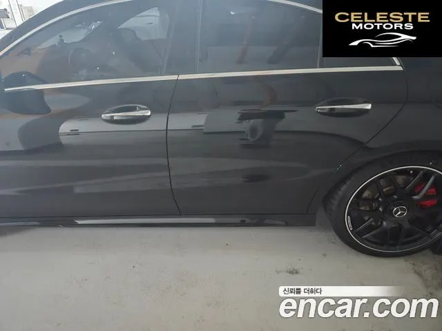 MERCEDES AMG CLA-Classe C118 AMG CLA 45 S 4MATIC+ 2022 — photo 13 sur 20