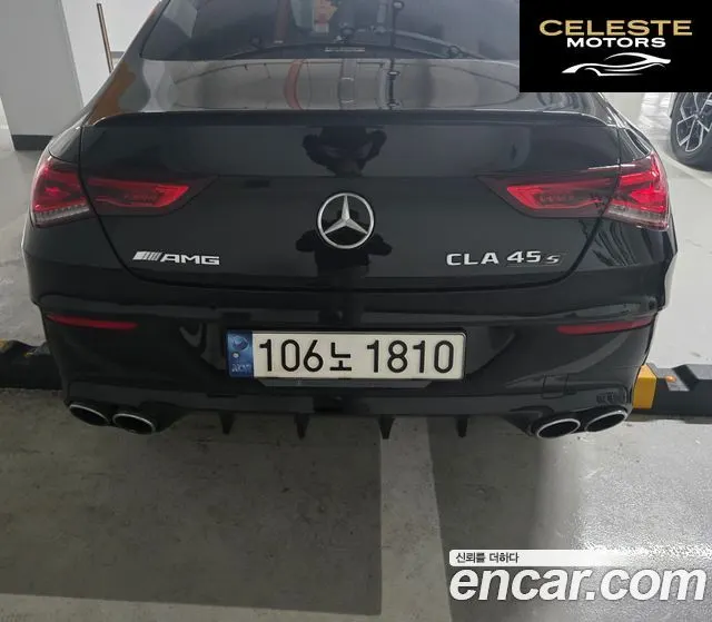 MERCEDES AMG CLA-Classe C118 AMG CLA 45 S 4MATIC+ 2022 — photo 4 sur 20