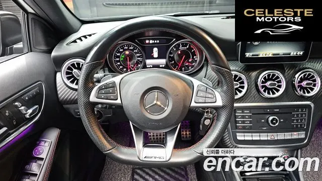 MERCEDES AMG A-Classe W176 A45 AMG 4MATIC 2017 — photo 19 sur 30