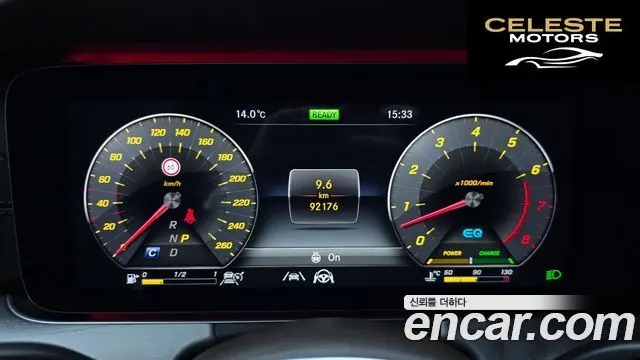 MERCEDES AMG CLS-Classe C257 CLS450 4MATIC AMG Line 2020 — photo 11 sur 30