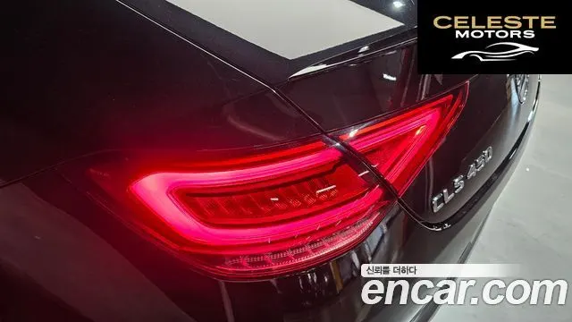 MERCEDES AMG CLS-Classe C257 CLS450 4MATIC AMG Line 2020 — photo 9 sur 30