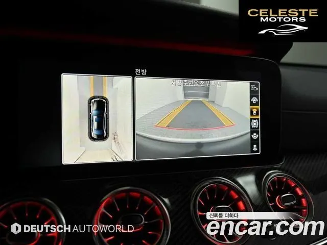 MERCEDES AMG E-Classe W213 E63 AMG 4MATIC+ 2019 — photo 15 sur 26