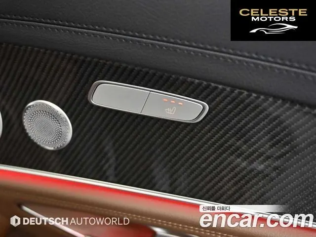 MERCEDES AMG E-Classe W213 E63 AMG 4MATIC+ 2019 — photo 16 sur 26