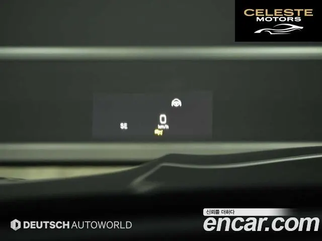 MERCEDES AMG E-Classe W213 E63 AMG 4MATIC+ 2019 — photo 18 sur 26