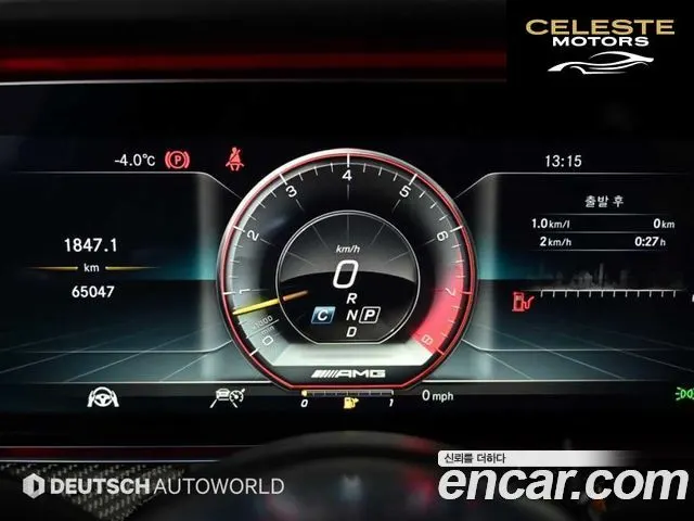MERCEDES AMG E-Classe W213 E63 AMG 4MATIC+ 2019 — photo 8 sur 26