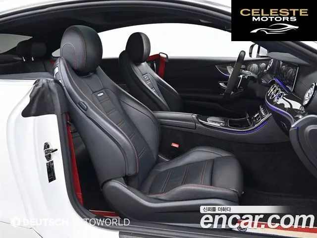 MERCEDES AMG E-Classe W213 E53 AMG 4MATIC+ Coupé 2021 — photo 10 sur 26