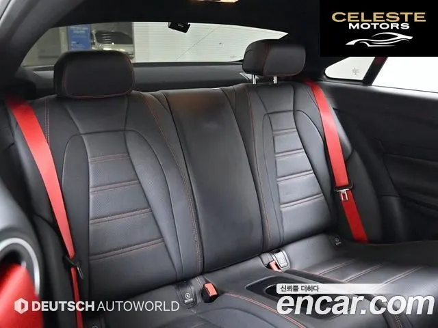 MERCEDES AMG E-Classe W213 E53 AMG 4MATIC+ Coupé 2021 — photo 12 sur 26
