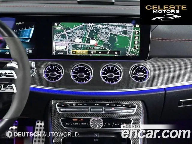 MERCEDES AMG E-Classe W213 E53 AMG 4MATIC+ Coupé 2021 — photo 14 sur 26