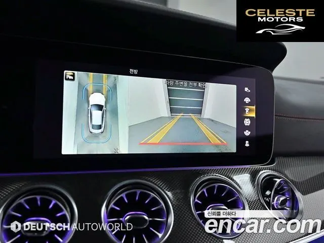 MERCEDES AMG E-Classe W213 E53 AMG 4MATIC+ Coupé 2021 — photo 15 sur 26