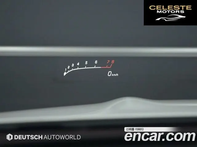 MERCEDES AMG E-Classe W213 E53 AMG 4MATIC+ Coupé 2021 — photo 18 sur 26