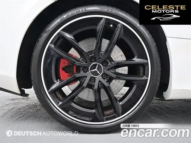 MERCEDES AMG E-Classe W213 E53 AMG 4MATIC+ Coupé 2021 — photo 5 sur 26