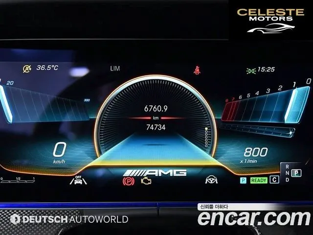 MERCEDES AMG E-Classe W213 E53 AMG 4MATIC+ Coupé 2021 — photo 8 sur 26