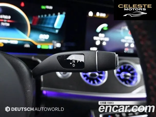 MERCEDES AMG E-Classe W213 E53 AMG 4MATIC+ Coupé 2021 — photo 9 sur 26