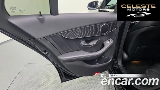 MERCEDES AMG C-Classe W205 C200 AMG Line 2017 — photo 14 sur 43