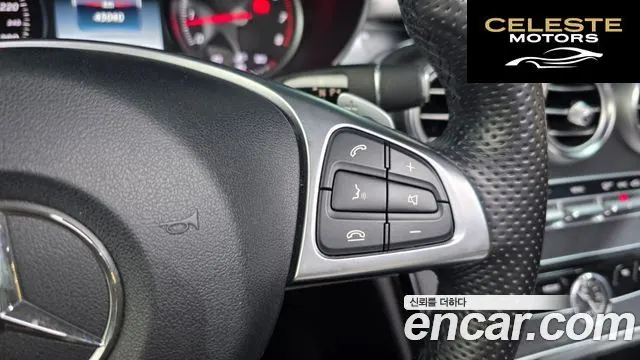 MERCEDES AMG C-Classe W205 C200 AMG Line 2017 — photo 30 sur 43
