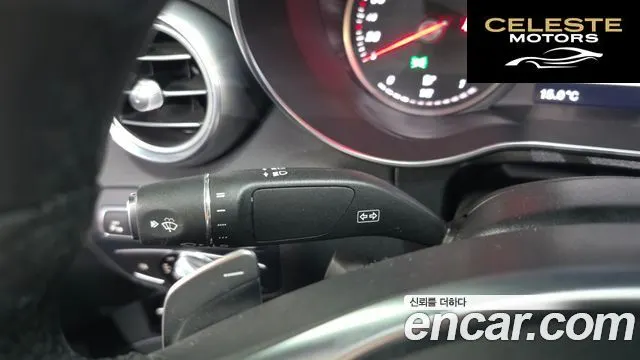 MERCEDES AMG C-Classe W205 C200 AMG Line 2017 — photo 32 sur 43